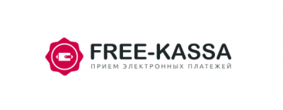 Free-Kassa