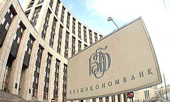 Калининградская область выбрана для внедрения новой технологии отбора инвестиционных проектов