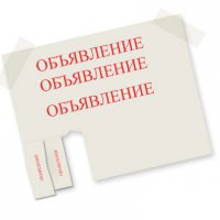 Депутат Виталий Милонов займется в Думе темой интим-услуг