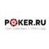 Poker.ru
