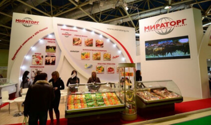 Предприятия «Мираторга» в Калининградской области нарастили платежи в бюджет