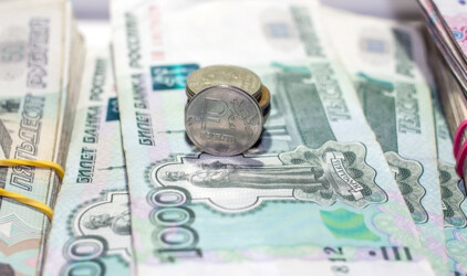 В Калининградской области на развитие БФУ имени Канта направят 200 млн рублей