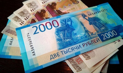 Калининградское молодежное правительство освоило гранты на 12 млн рублей