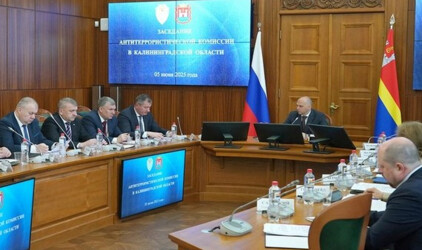 Власти Калининградской области намерены усилить противодействие терроризму