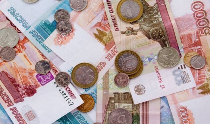 Власти Калининградской области выделят на развитие БФУ имени Канта 900 млн рублей