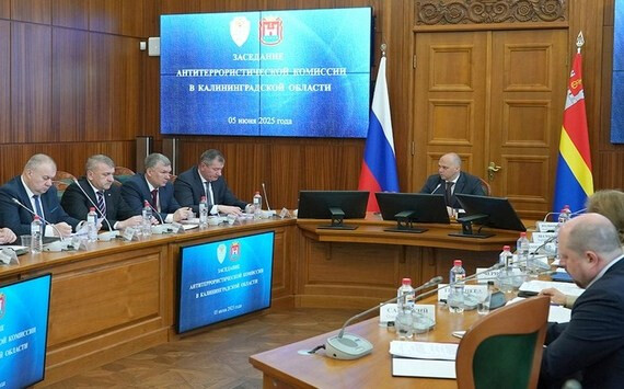 Власти Калининградской области намерены усилить противодействие терроризму