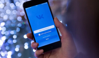 В Калининградской области откроется офис VK