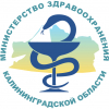 Онкологический центр Калининградской области