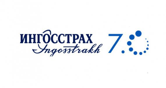 «Ингосстрах» застраховал торговый центр «Пушкинский» в Кургане  на 537 млн рублей