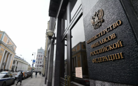 Минфин внес в Правительство РФ пакет поправок по совершенствованию налоговой системы
