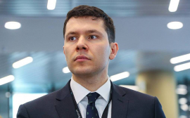 Алиханов предложил сформировать актуальные правила защиты инвестиций