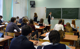 В Калининграде тестируется программа дополнительного образования для детей