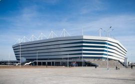 Стадион «Калининград» перешёл в областную собственность