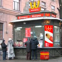 В Калининграде закроют закусочные на остановках городского транспорта