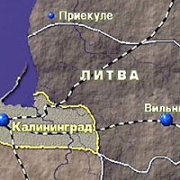 Калининград продолжит сотрудничество с Литвой