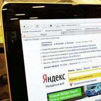 Откажутся ли новостные агрегаторы от незарегистрированных СМИ