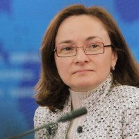 Набиуллина отметила снижение зависимости экономики от нефти