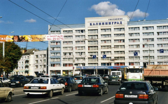 Корпорация развития продаёт в Калининграде землю возле Нахимовского училища