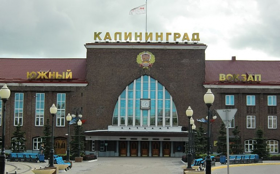 В Калининградской области хотят создать комиссию по развитию региона